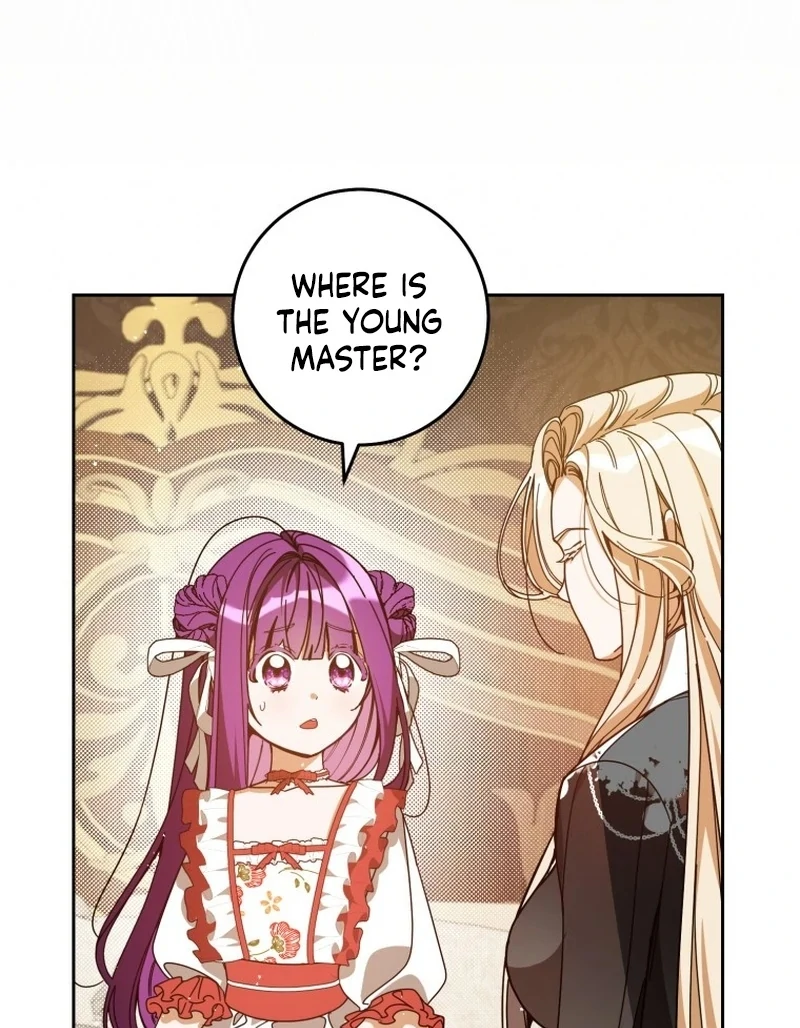 I Am the Evil Wife of a Young Husband Chapter 9 - page 7
