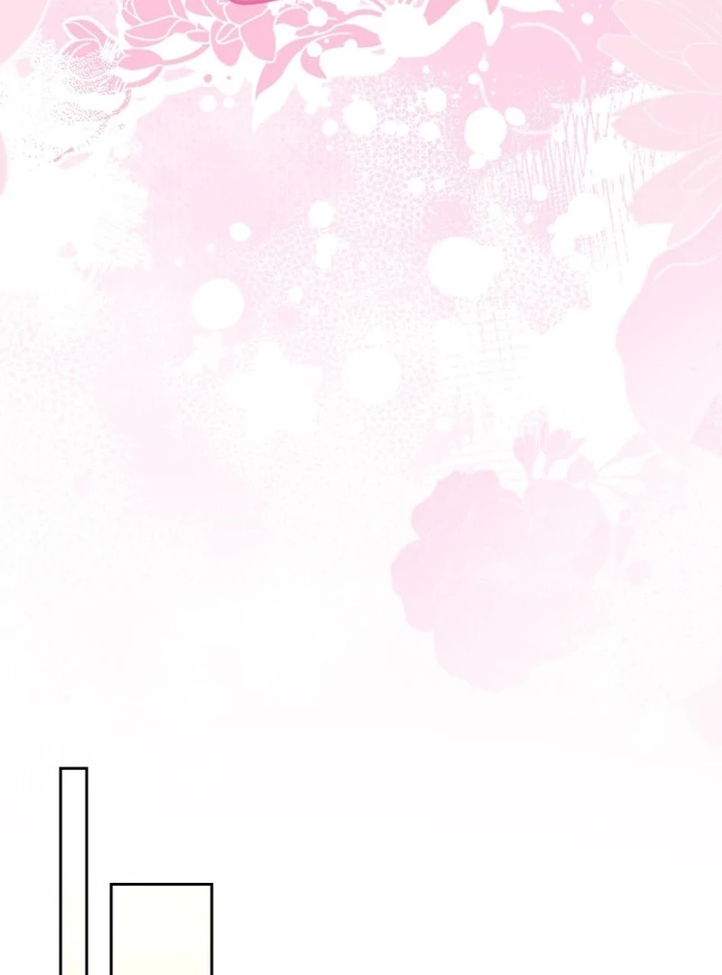 I Am the Evil Wife of a Young Husband Chapter 9 - page 84
