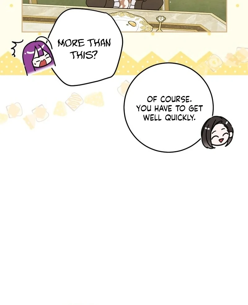 I Am the Evil Wife of a Young Husband Chapter 9 - page 89