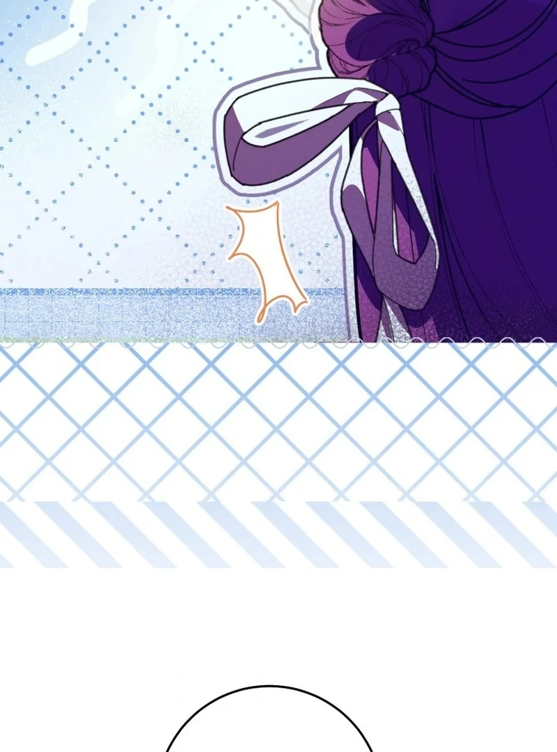 I Am the Evil Wife of a Young Husband Chapter 9 - page 91