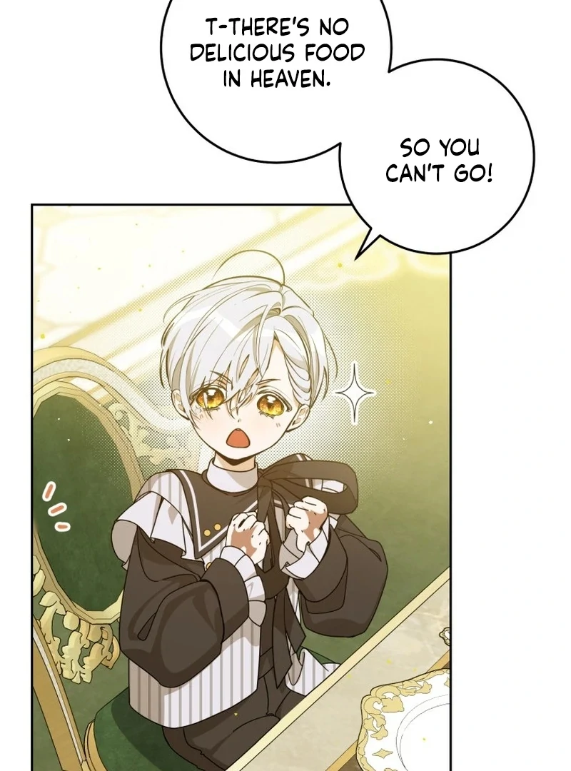 I Am the Evil Wife of a Young Husband Chapter 9 - page 92