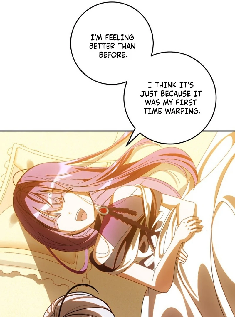 I Am the Evil Wife of a Young Husband Chapter 16 - page 9