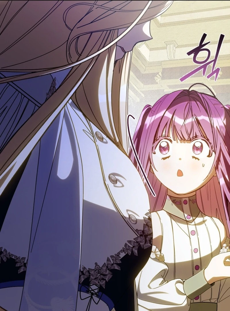 I Am the Evil Wife of a Young Husband Chapter 16 - page 109
