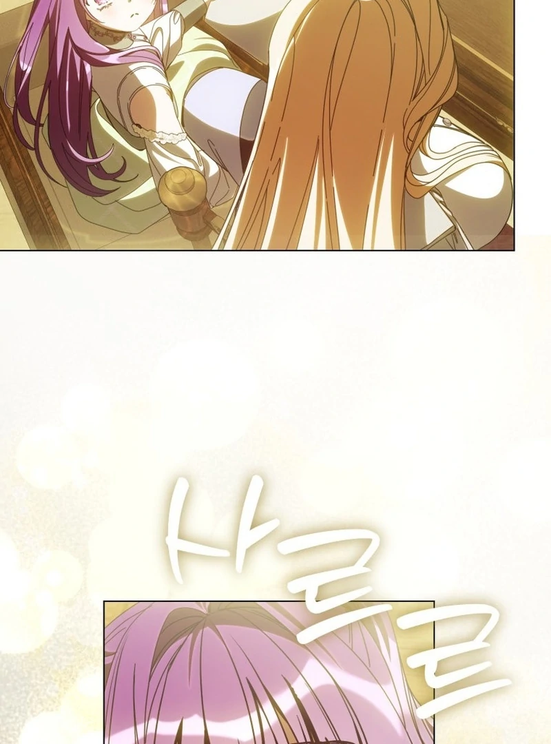 I Am the Evil Wife of a Young Husband Chapter 16 - page 111