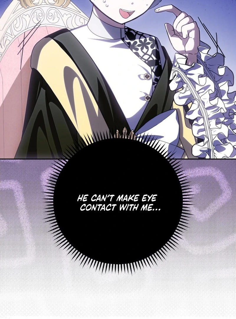 I Am the Evil Wife of a Young Husband Chapter 16 - page 12