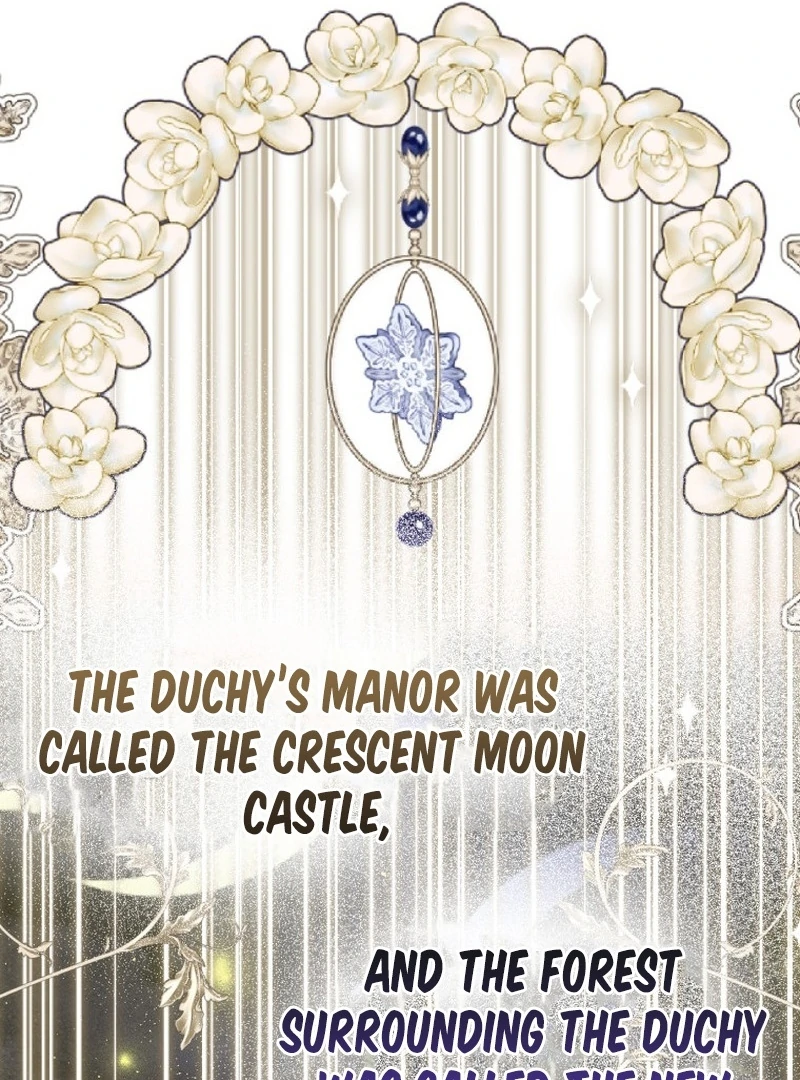 I Am the Evil Wife of a Young Husband Chapter 16 - page 16