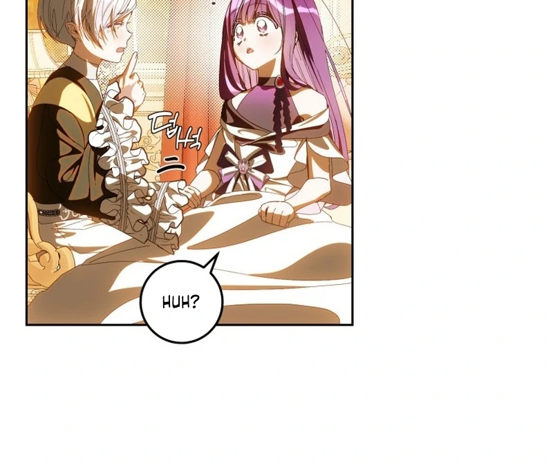 I Am the Evil Wife of a Young Husband Chapter 16 - page 25