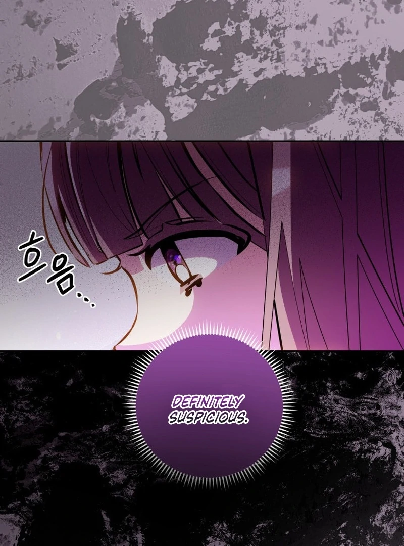 I Am the Evil Wife of a Young Husband Chapter 16 - page 38
