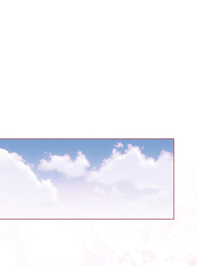 I Am the Evil Wife of a Young Husband Chapter 16 - page 41
