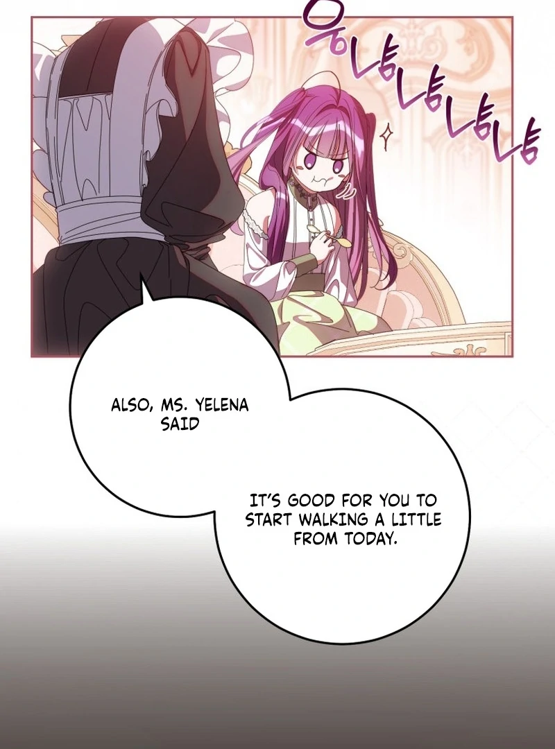I Am the Evil Wife of a Young Husband Chapter 16 - page 50