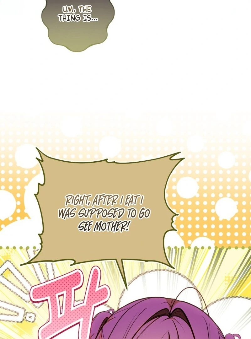 I Am the Evil Wife of a Young Husband Chapter 16 - page 55