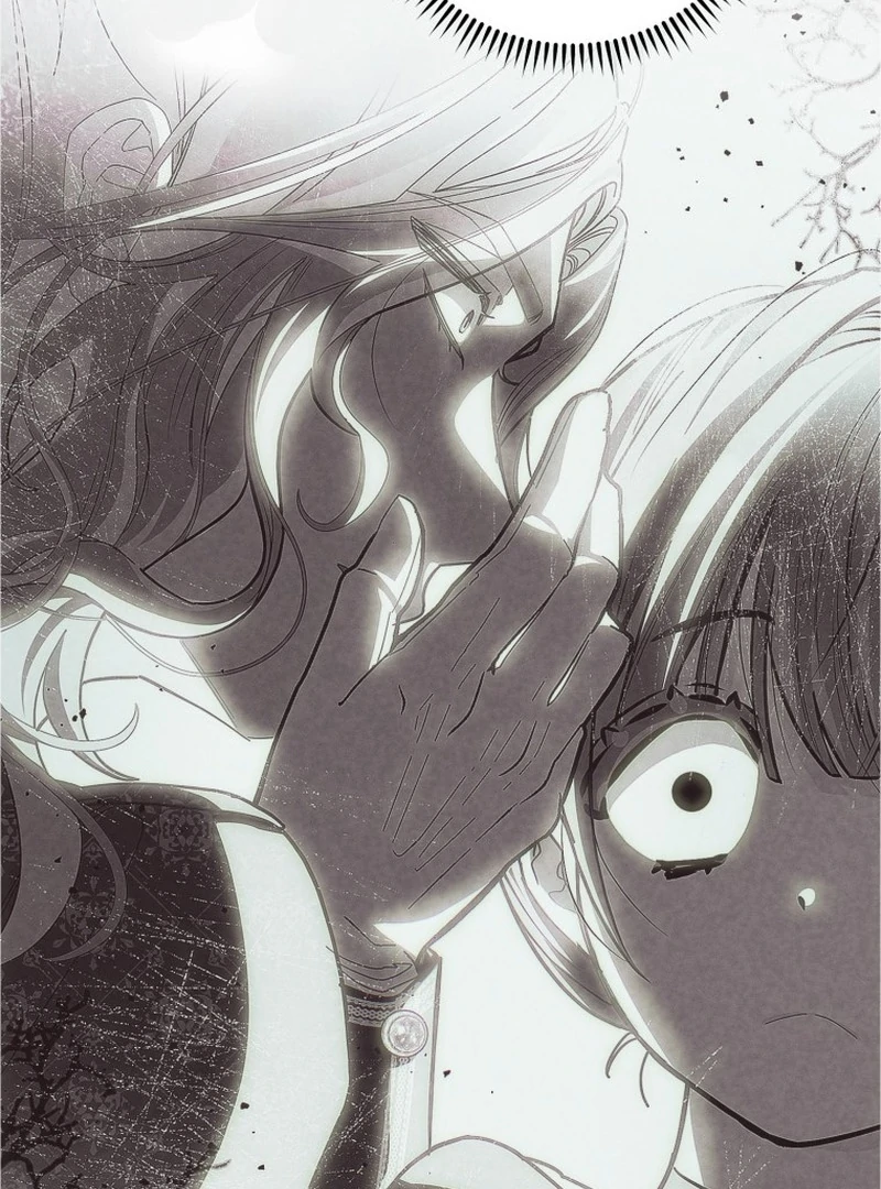 I Am the Evil Wife of a Young Husband Chapter 16 - page 5