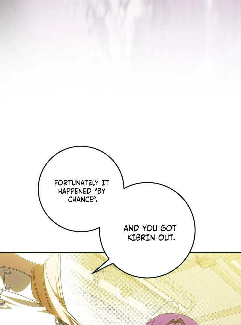 I Am the Evil Wife of a Young Husband Chapter 16 - page 75