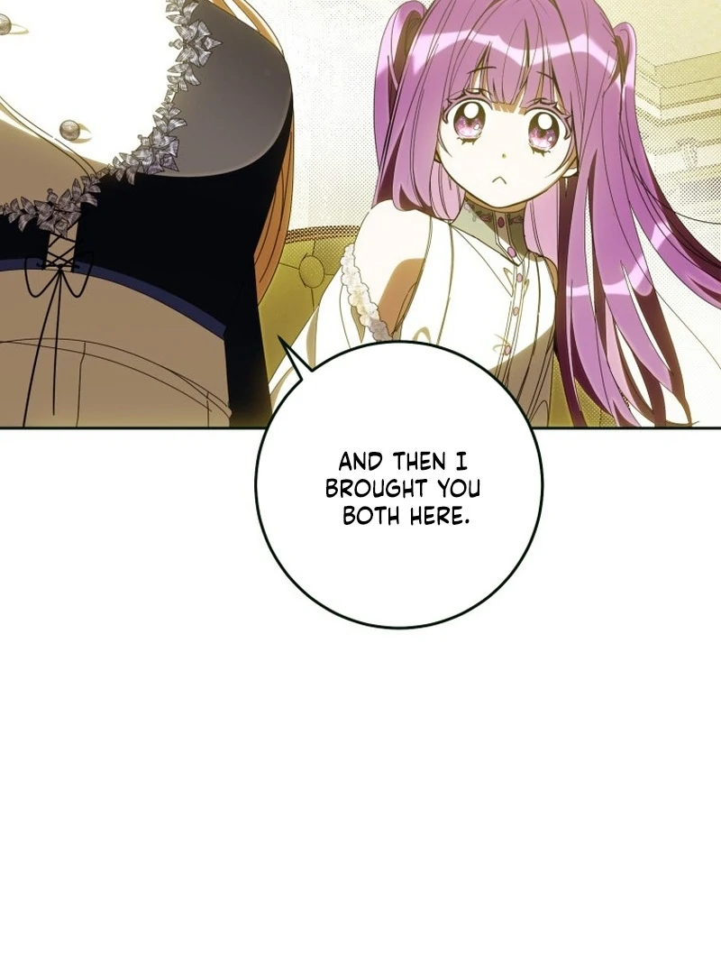 I Am the Evil Wife of a Young Husband Chapter 16 - page 76