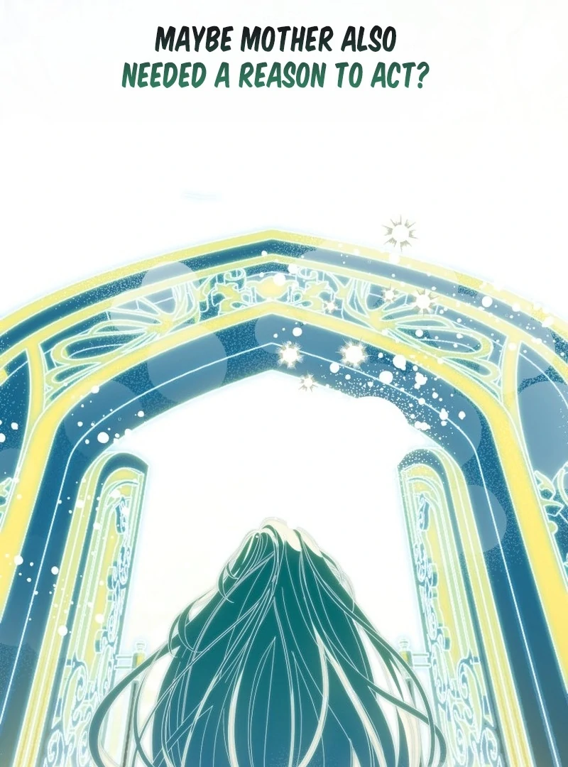 I Am the Evil Wife of a Young Husband Chapter 16 - page 82