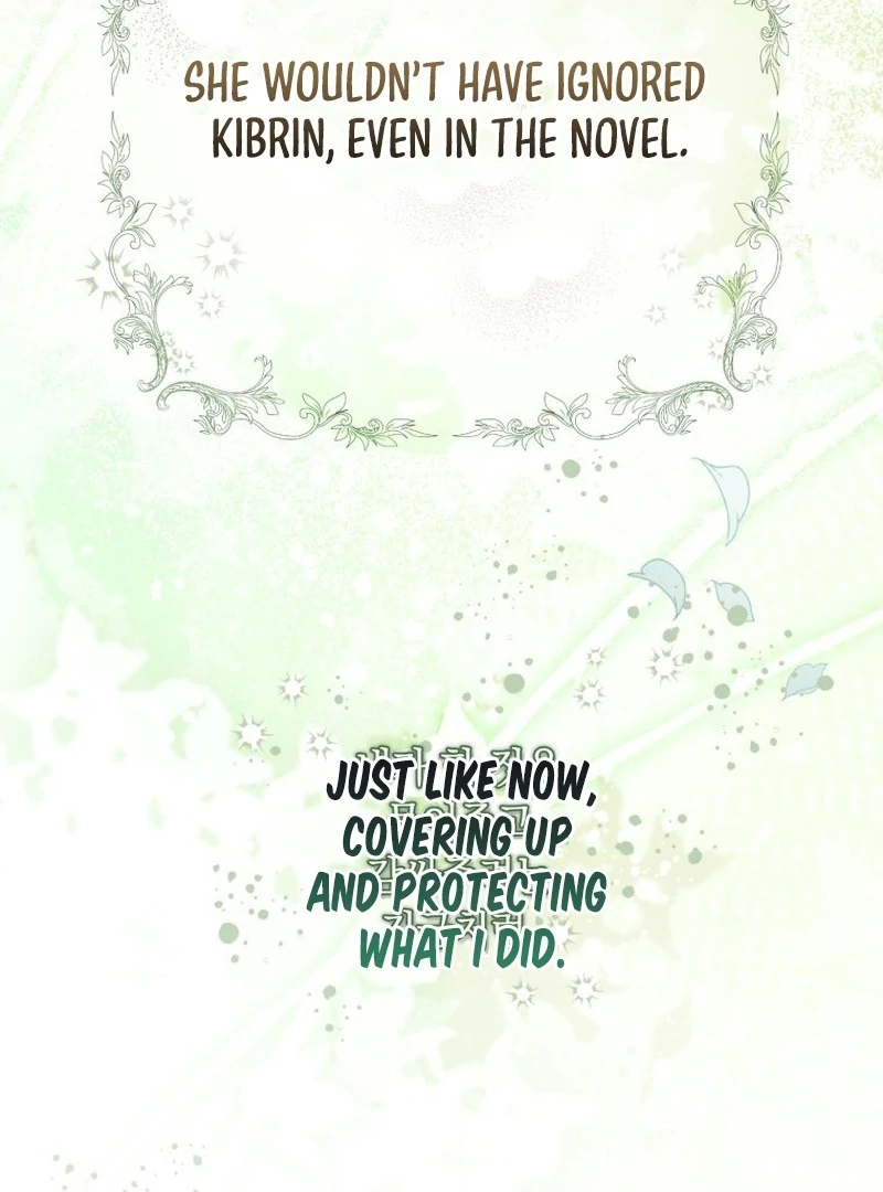 I Am the Evil Wife of a Young Husband Chapter 16 - page 85