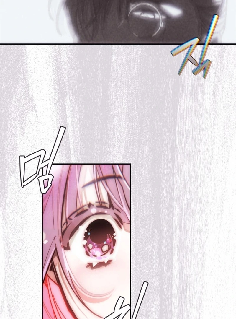 I Am the Evil Wife of a Young Husband Chapter 16 - page 96