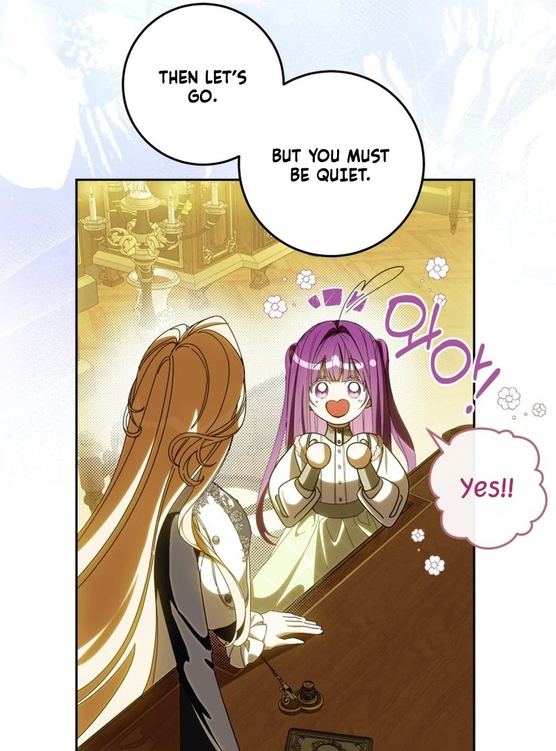 I Am the Evil Wife of a Young Husband Chapter 17 - page 9