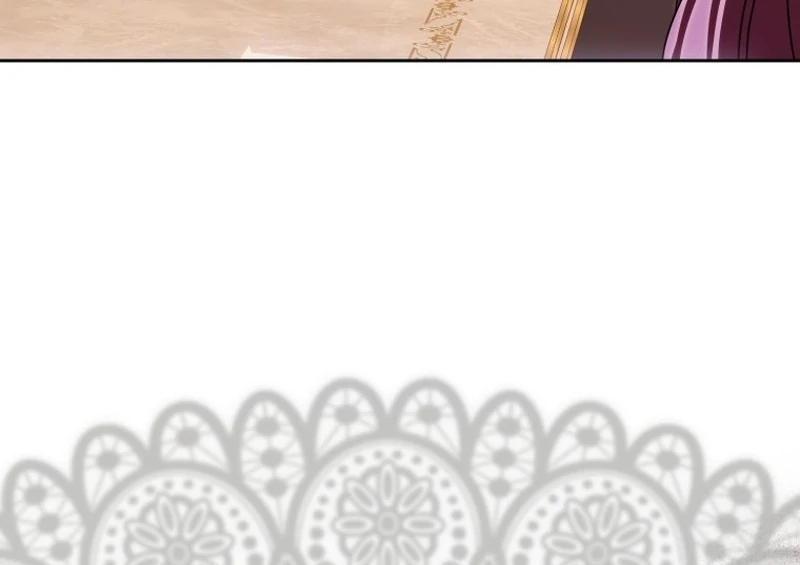 I Am the Evil Wife of a Young Husband Chapter 17 - page 100