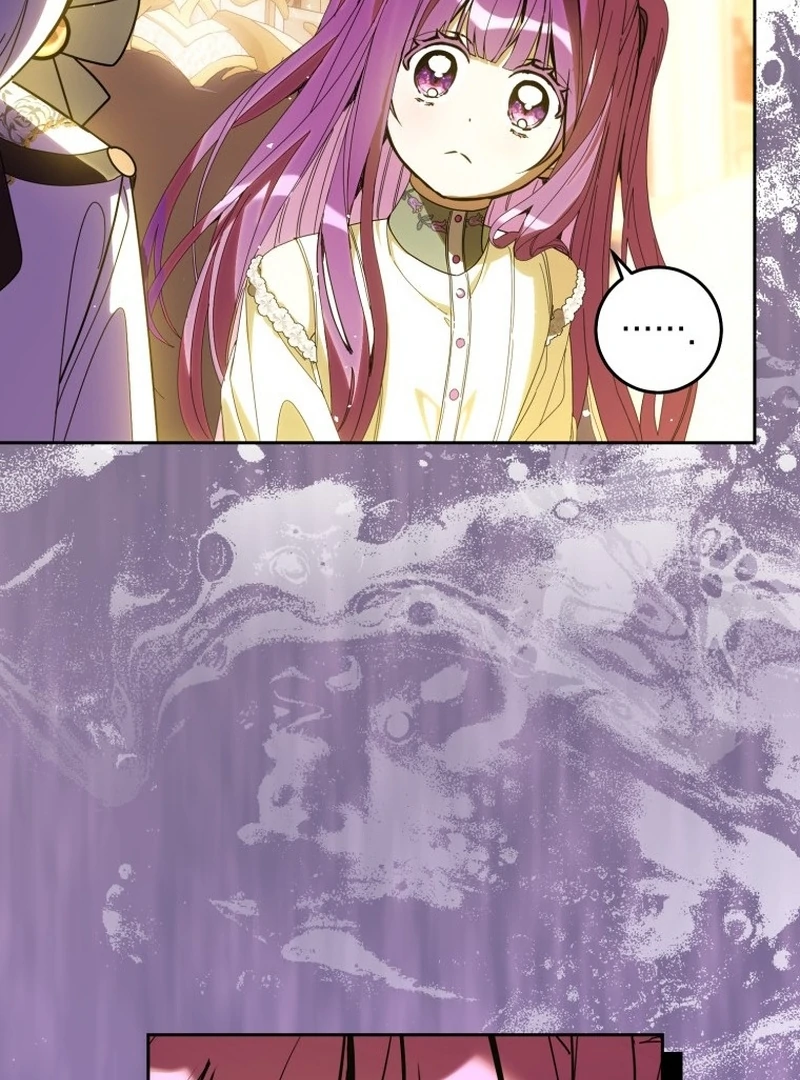 I Am the Evil Wife of a Young Husband Chapter 17 - page 115