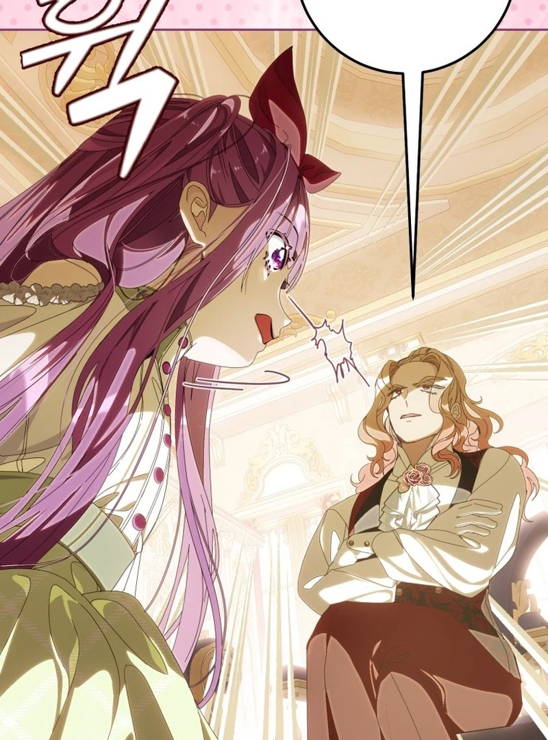 I Am the Evil Wife of a Young Husband Chapter 17 - page 124