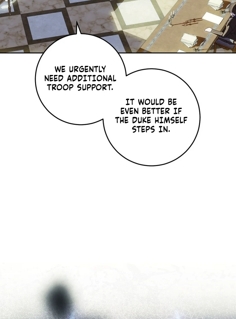 I Am the Evil Wife of a Young Husband Chapter 17 - page 13