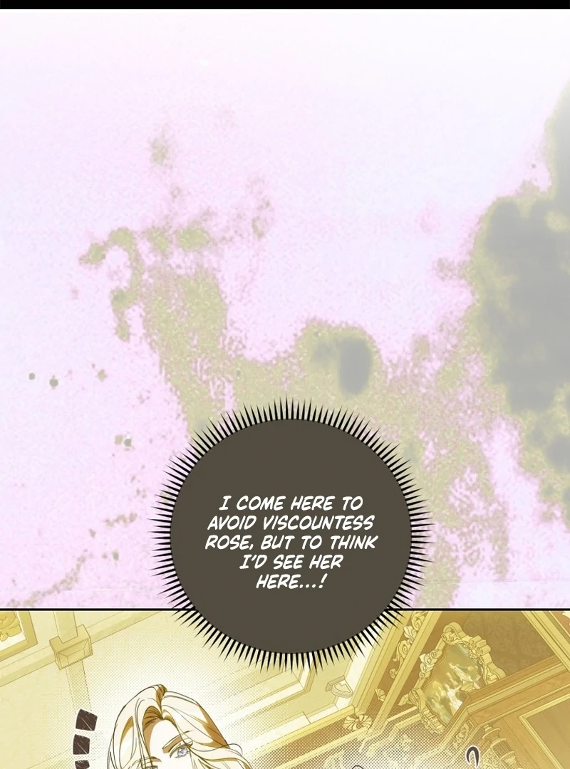 I Am the Evil Wife of a Young Husband Chapter 17 - page 1