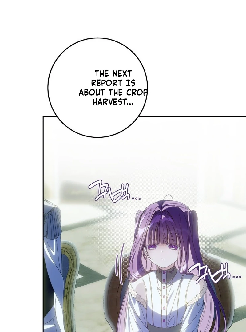 I Am the Evil Wife of a Young Husband Chapter 17 - page 20