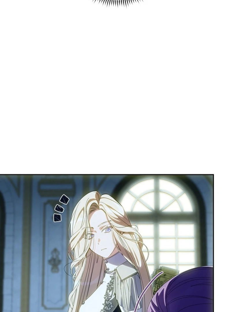 I Am the Evil Wife of a Young Husband Chapter 17 - page 23