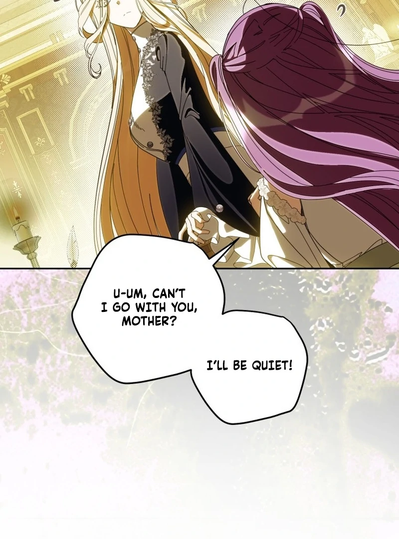 I Am the Evil Wife of a Young Husband Chapter 17 - page 2