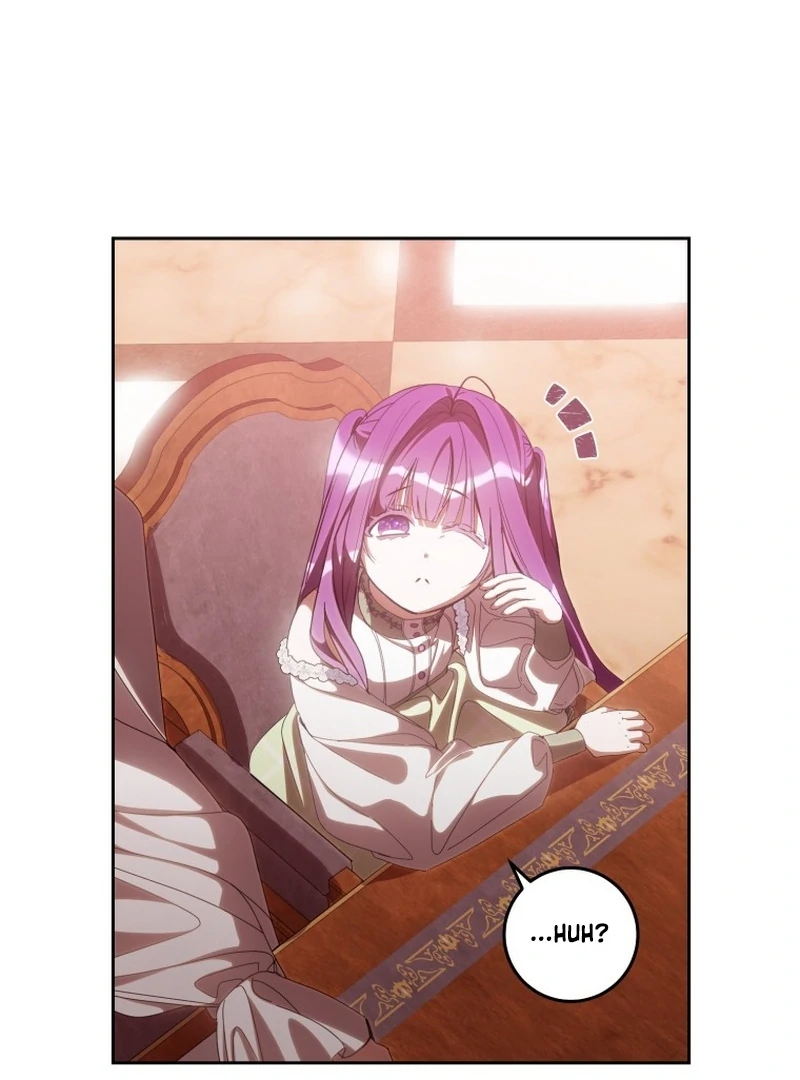 I Am the Evil Wife of a Young Husband Chapter 17 - page 29