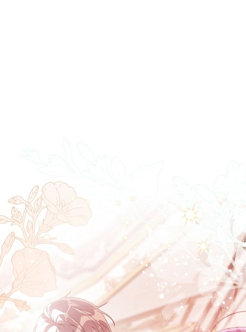 I Am the Evil Wife of a Young Husband Chapter 17 - page 30