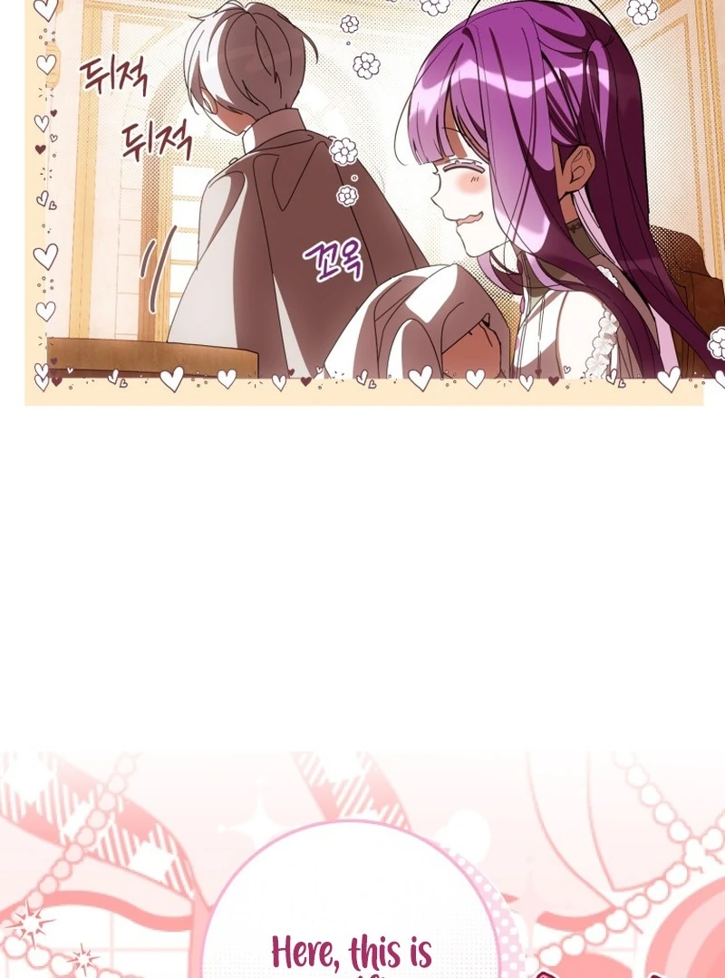 I Am the Evil Wife of a Young Husband Chapter 17 - page 38