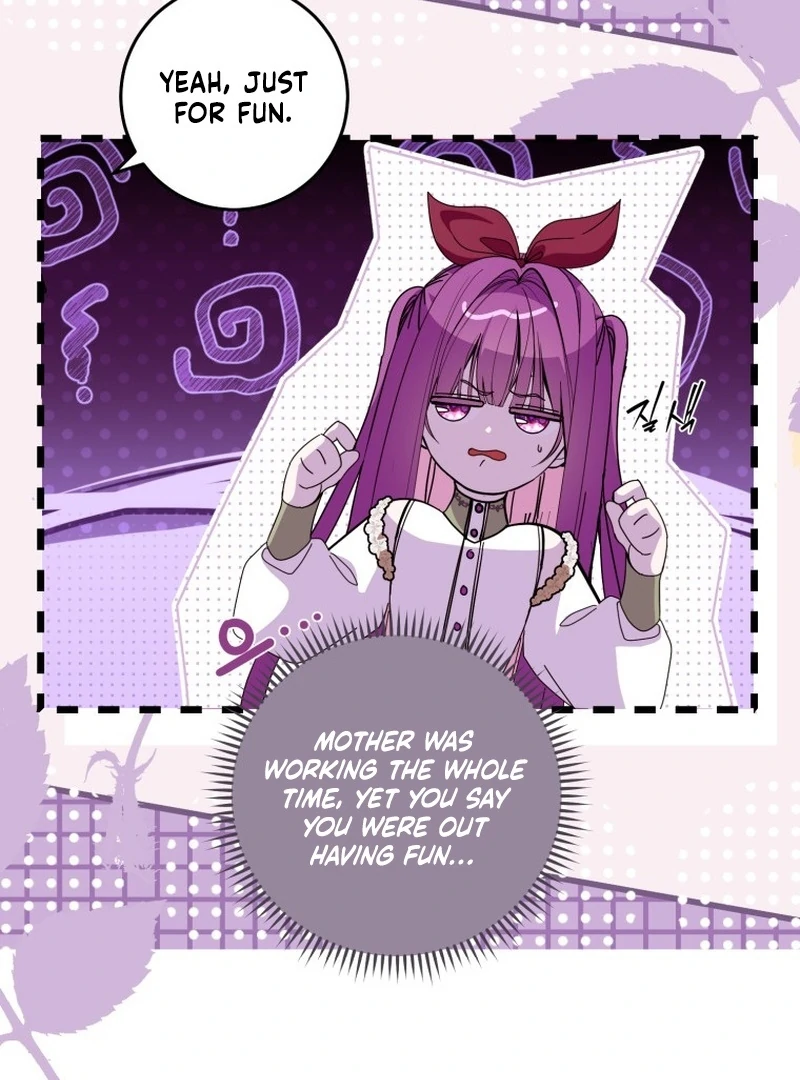I Am the Evil Wife of a Young Husband Chapter 17 - page 42