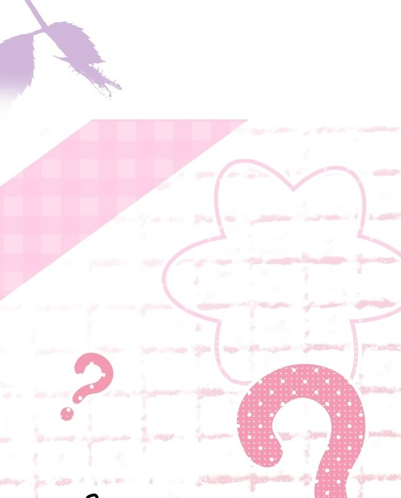 I Am the Evil Wife of a Young Husband Chapter 17 - page 43