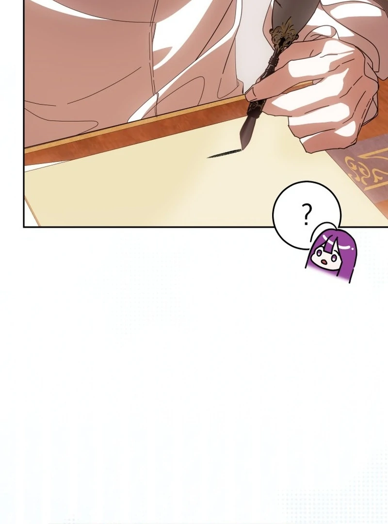 I Am the Evil Wife of a Young Husband Chapter 17 - page 49