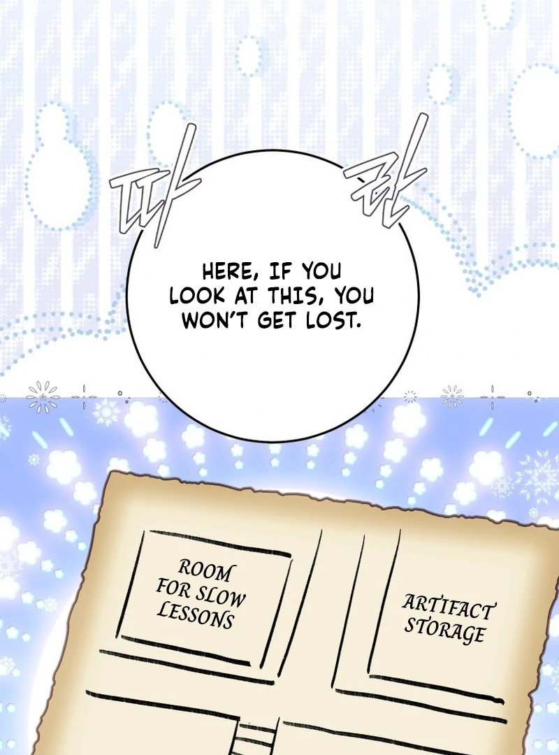 I Am the Evil Wife of a Young Husband Chapter 17 - page 51