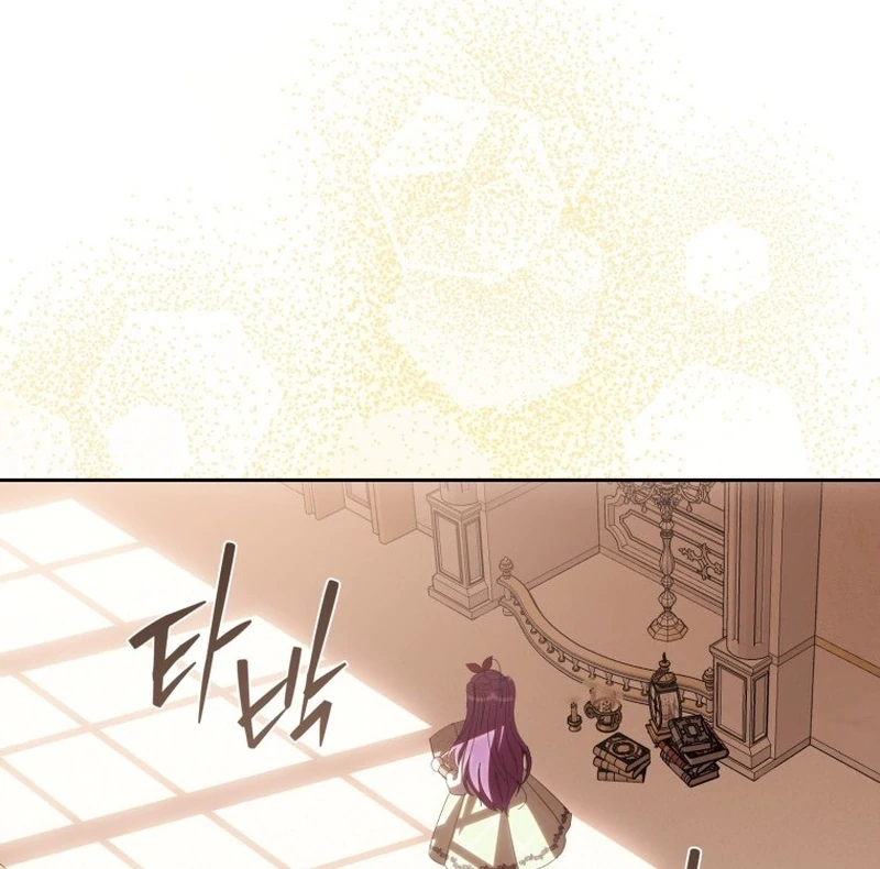 I Am the Evil Wife of a Young Husband Chapter 17 - page 62