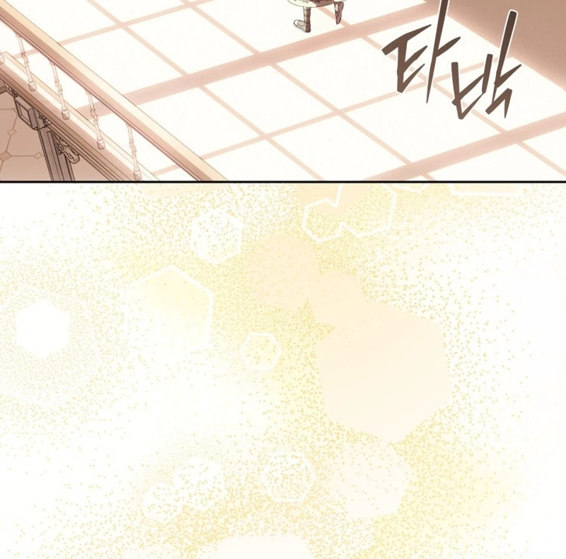 I Am the Evil Wife of a Young Husband Chapter 17 - page 63