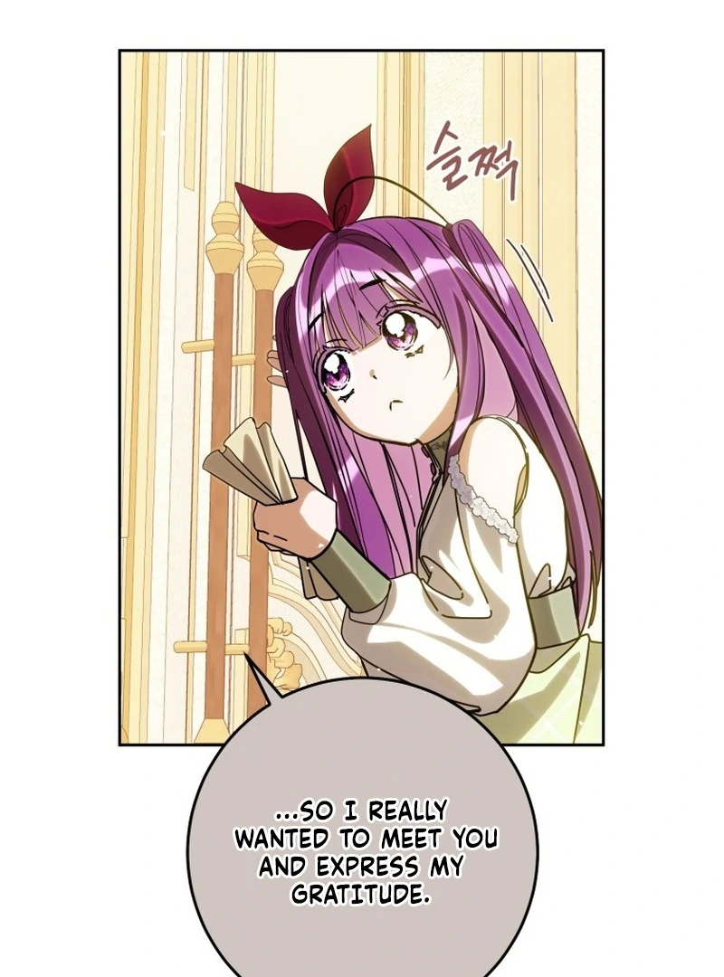 I Am the Evil Wife of a Young Husband Chapter 17 - page 69