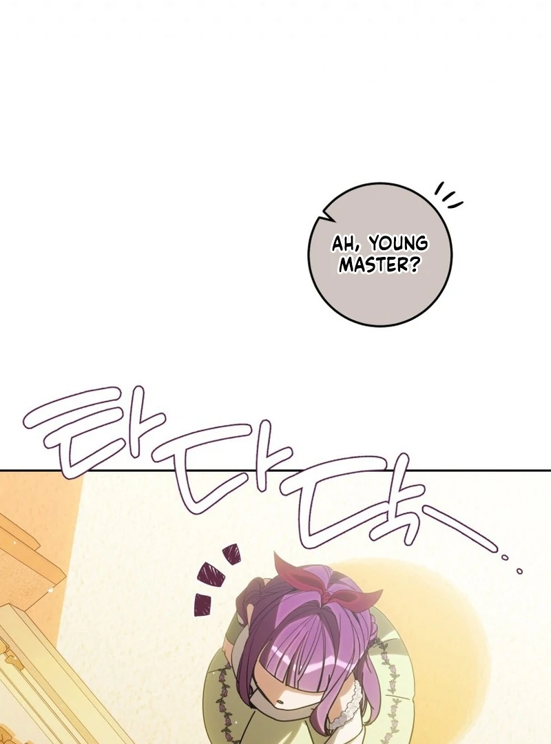 I Am the Evil Wife of a Young Husband Chapter 17 - page 74