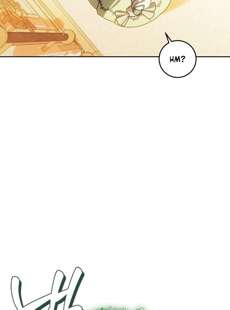 I Am the Evil Wife of a Young Husband Chapter 17 - page 75