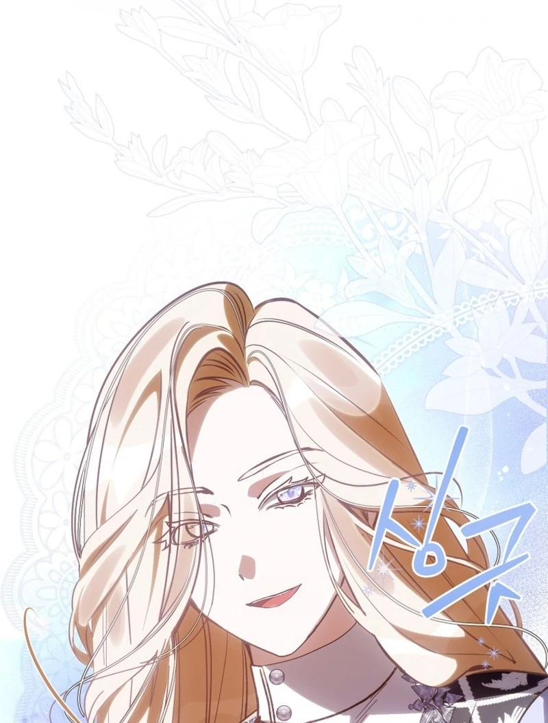 I Am the Evil Wife of a Young Husband Chapter 17 - page 7