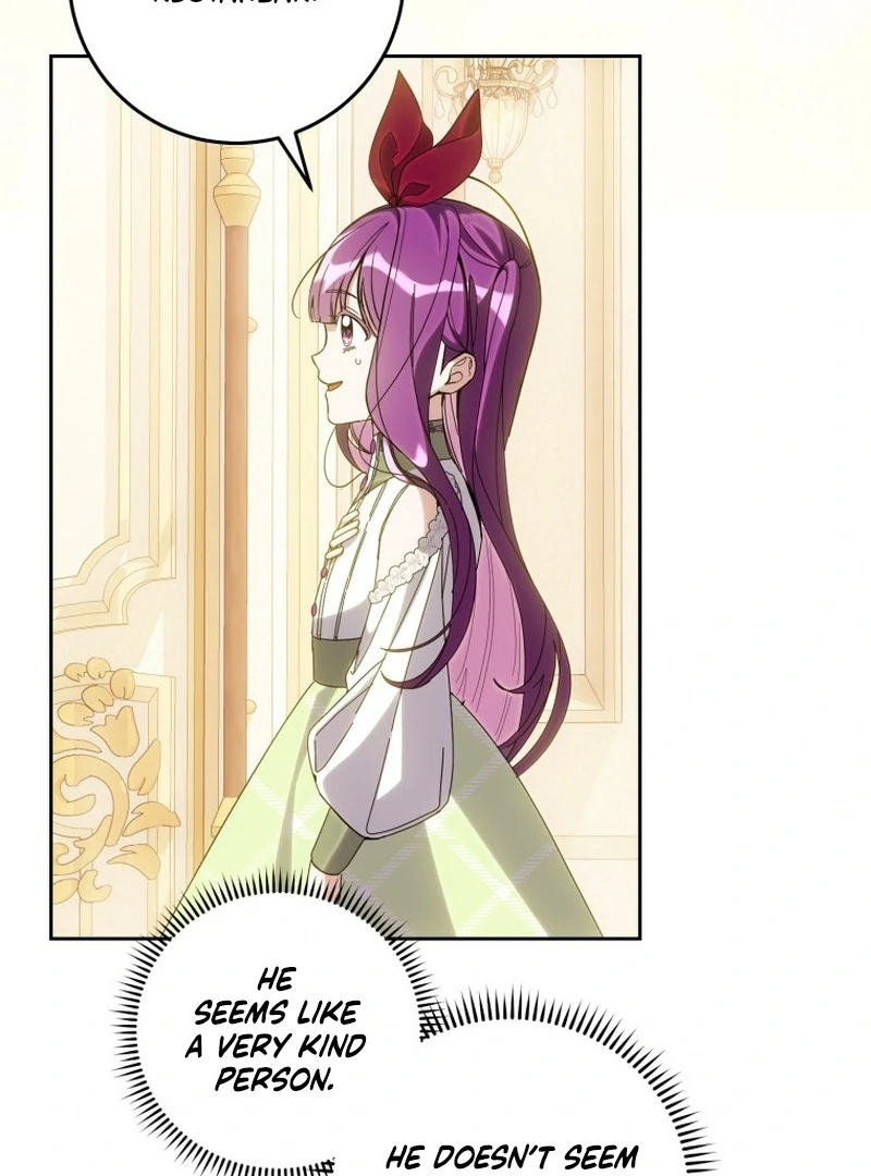 I Am the Evil Wife of a Young Husband Chapter 17 - page 86