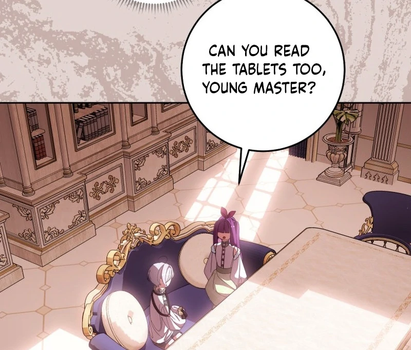 I Am the Evil Wife of a Young Husband Chapter 18 - page 101