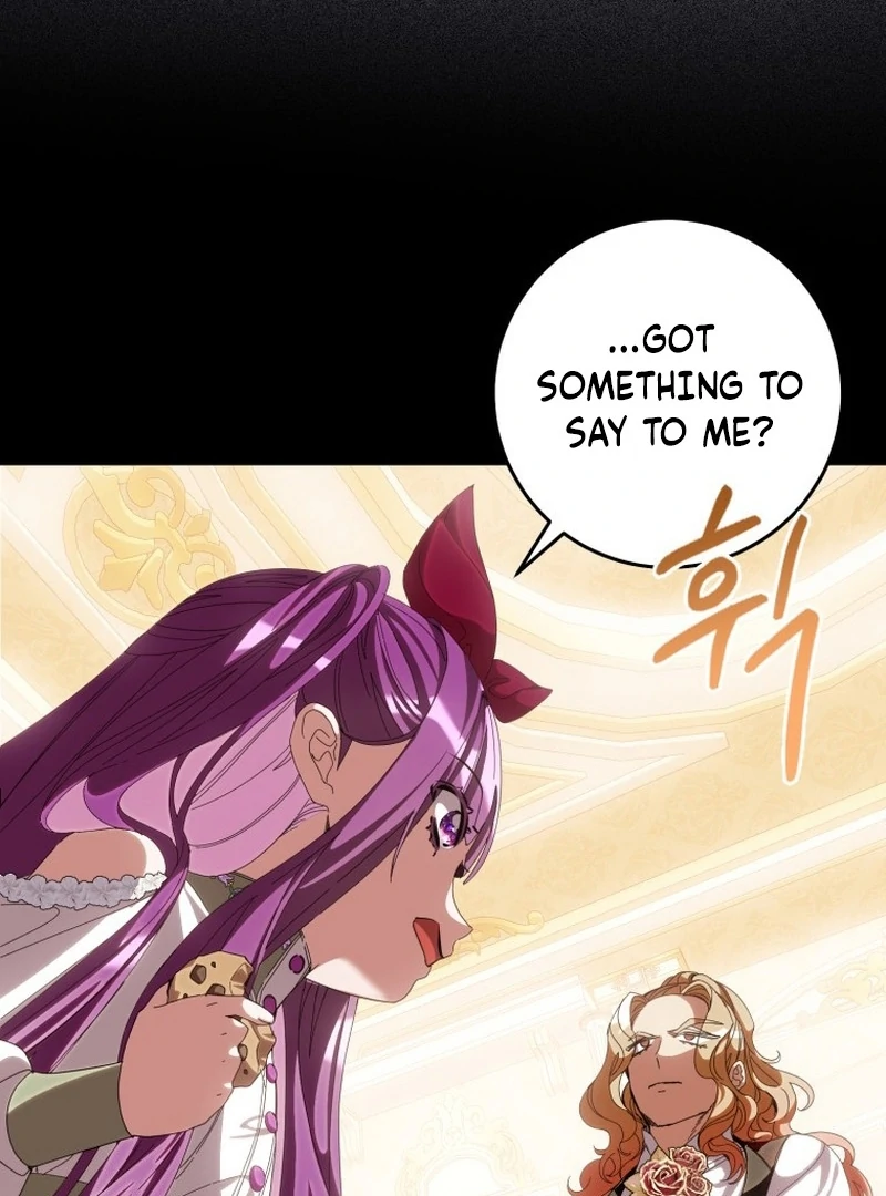 I Am the Evil Wife of a Young Husband Chapter 18 - page 11