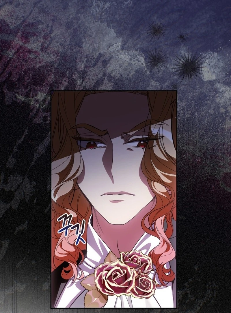 I Am the Evil Wife of a Young Husband Chapter 18 - page 13