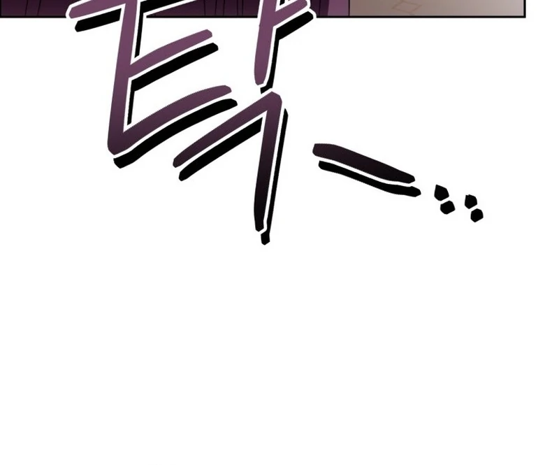 I Am the Evil Wife of a Young Husband Chapter 18 - page 19