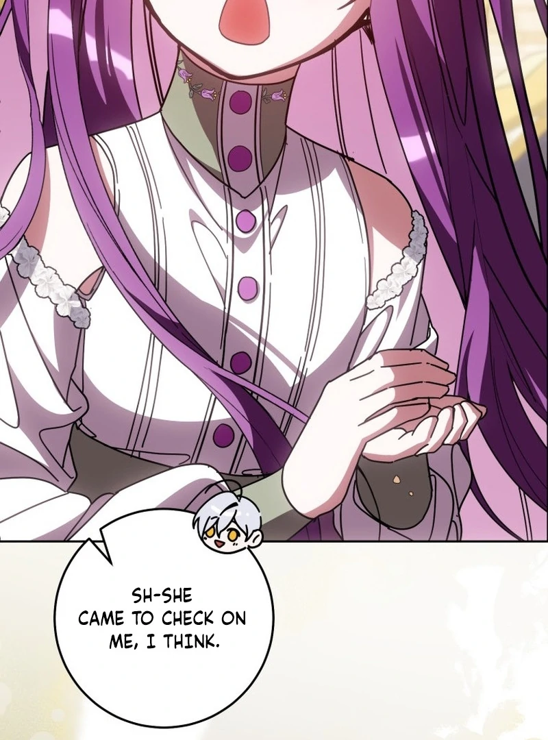 I Am the Evil Wife of a Young Husband Chapter 18 - page 21