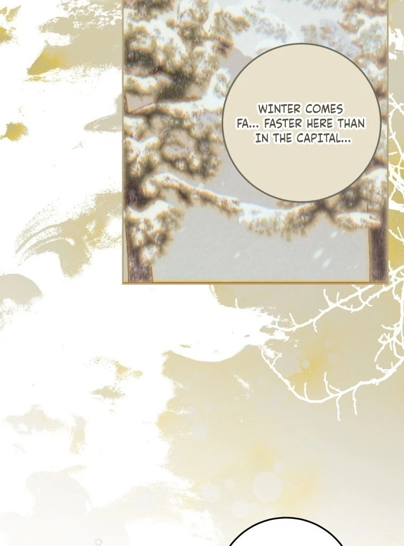 I Am the Evil Wife of a Young Husband Chapter 18 - page 23